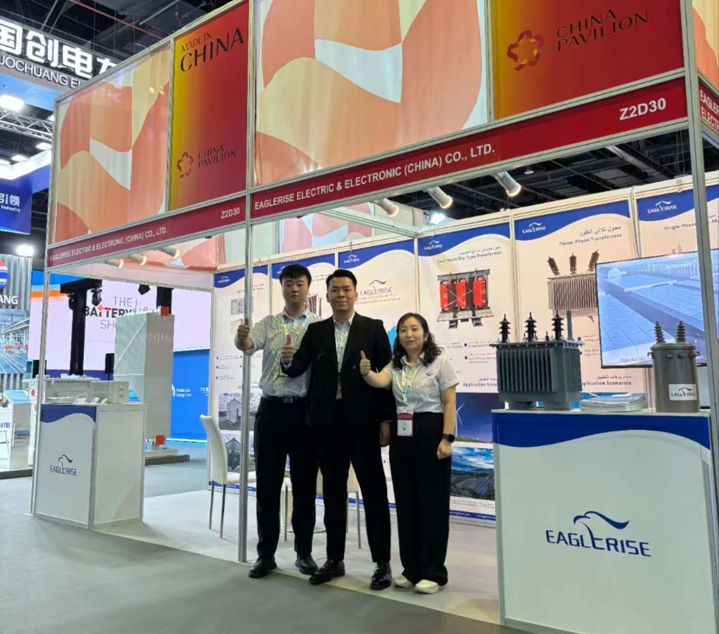 云顶国际闪耀中东迪拜电力能源展Middle East Energy 2025